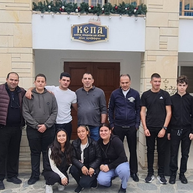 ΕΘΕΛΟΝΤΙΚΗ ΔΡΑΣΗ ΜΑΓΕΙΡΙΚΗΣ ΣΤΟ ΚΕ.Π.Α.